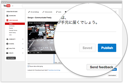 Translate 4