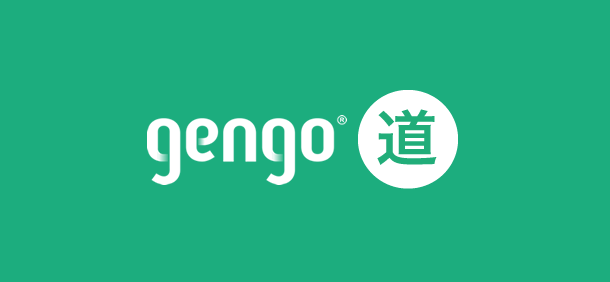 Gengo-dō: Dogfooding - Gengo