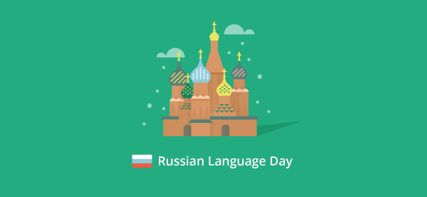 Image: Russian Language Day