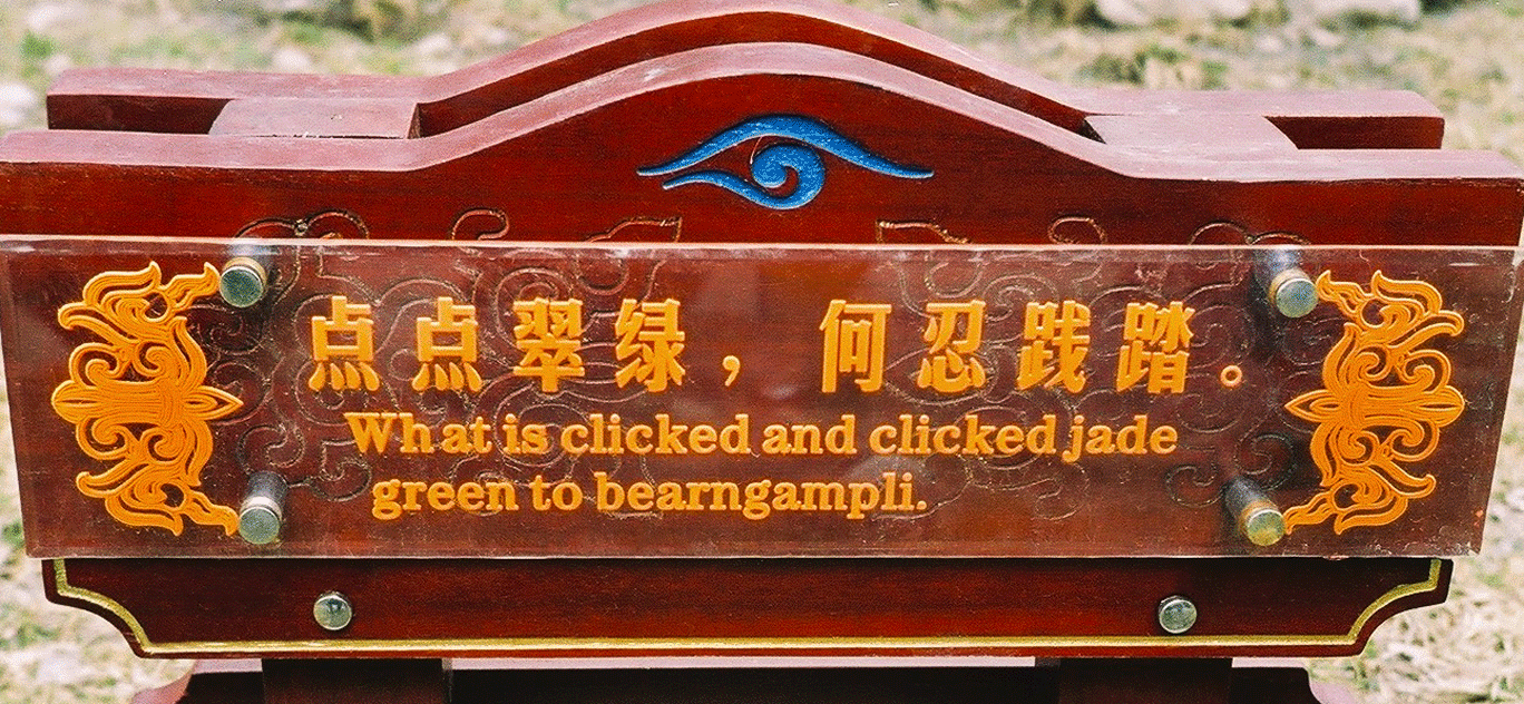 Chinese to English translation tips: avoiding overtranslation - Gengo